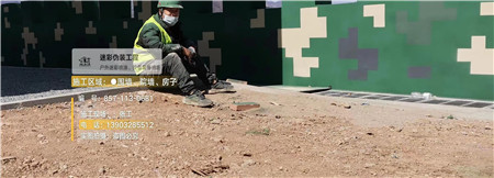 松江迷彩漆,喷涂设备 荒漠迷彩车漆_隐身装备设施